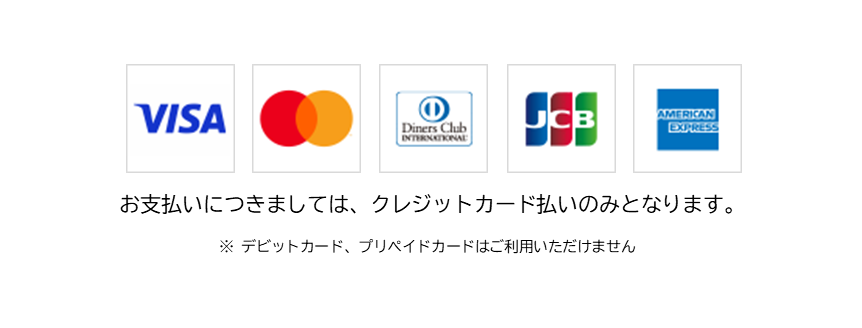 クレジットカード会社